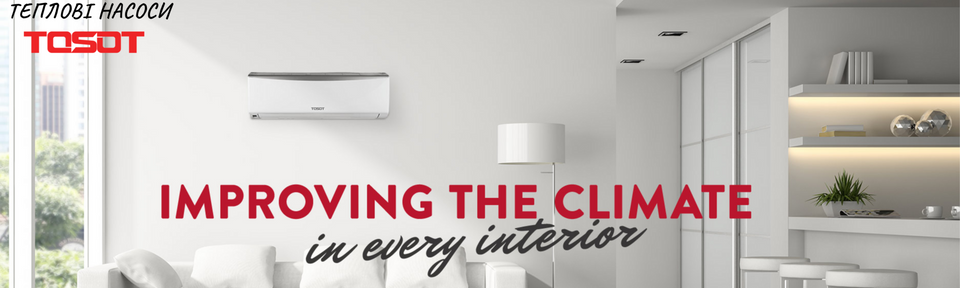 Banner from design