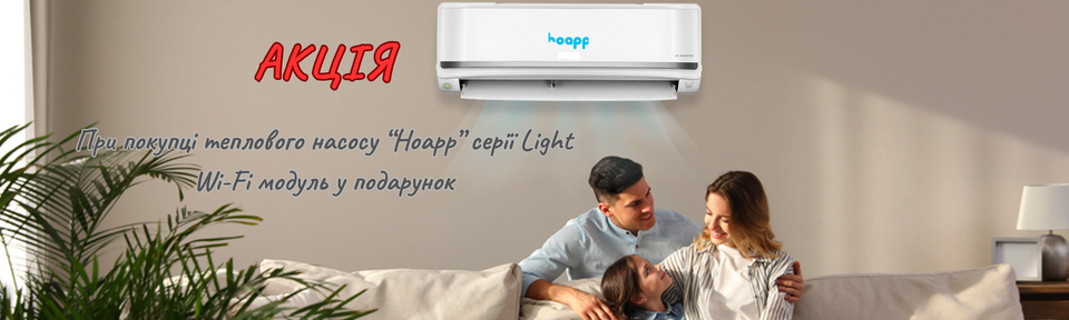 Banner from design
