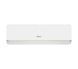 Gree Bora Inverter GWH07AAA-K6DNA5C WIFI R-32 GR6_7 фото 1